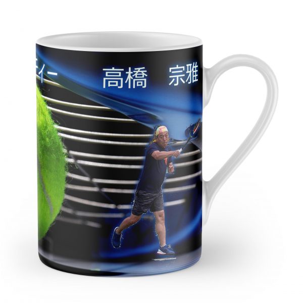 Tazas personalizadas - Imagen 7